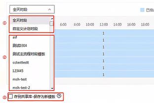 188金宝搏bet下载截图2